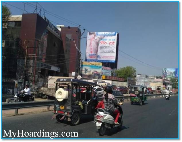 Best OOH Ad agency in Lucknow, Hoardings Company Lucknow, Hoardings Rates in Ring Road Facing Munshipuliya Lucknow
